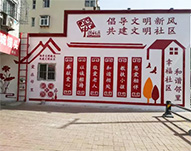 文化墻制作